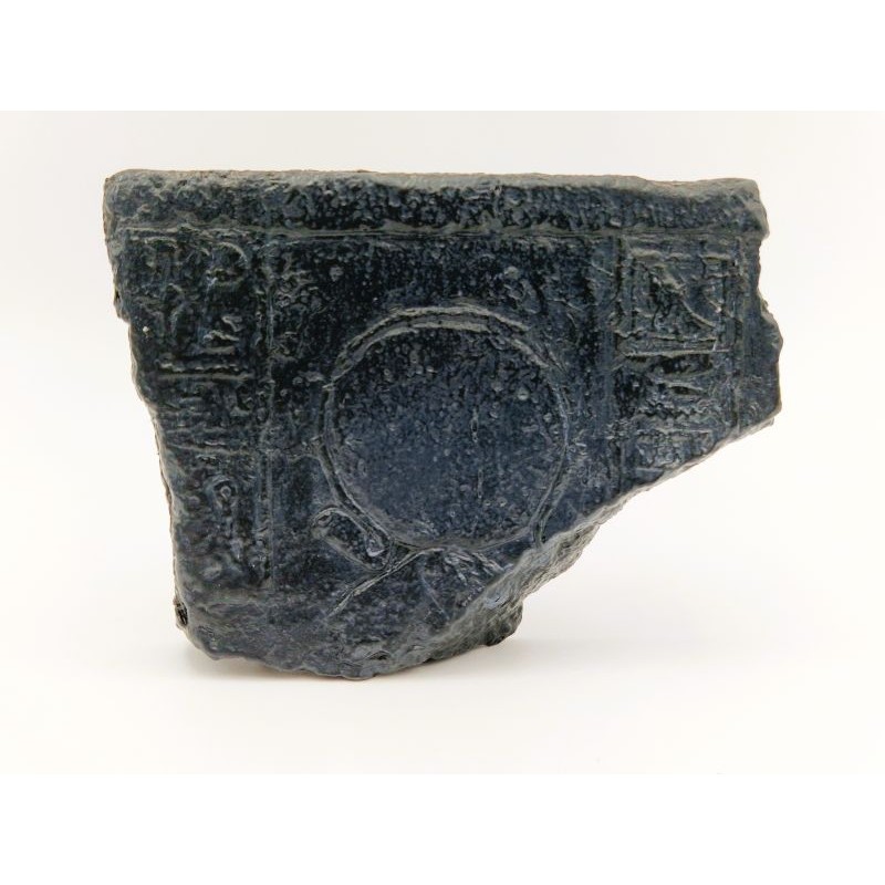 Moulage d'un bas relief égyptien